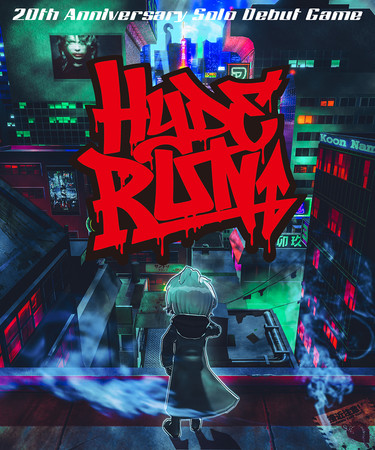Phoenixx、スマホゲーム『HYDE RUN』を2021年内に配信！　HYDEさんのソロ活動20周年記念！