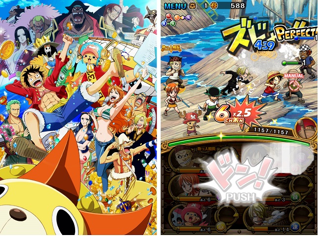 バンダイナムコ One Piece トレジャークルーズ が配信開始からわずか4日で100万dl突破 ドン 記念に 虹の宝石 をプレゼント Social Game Info