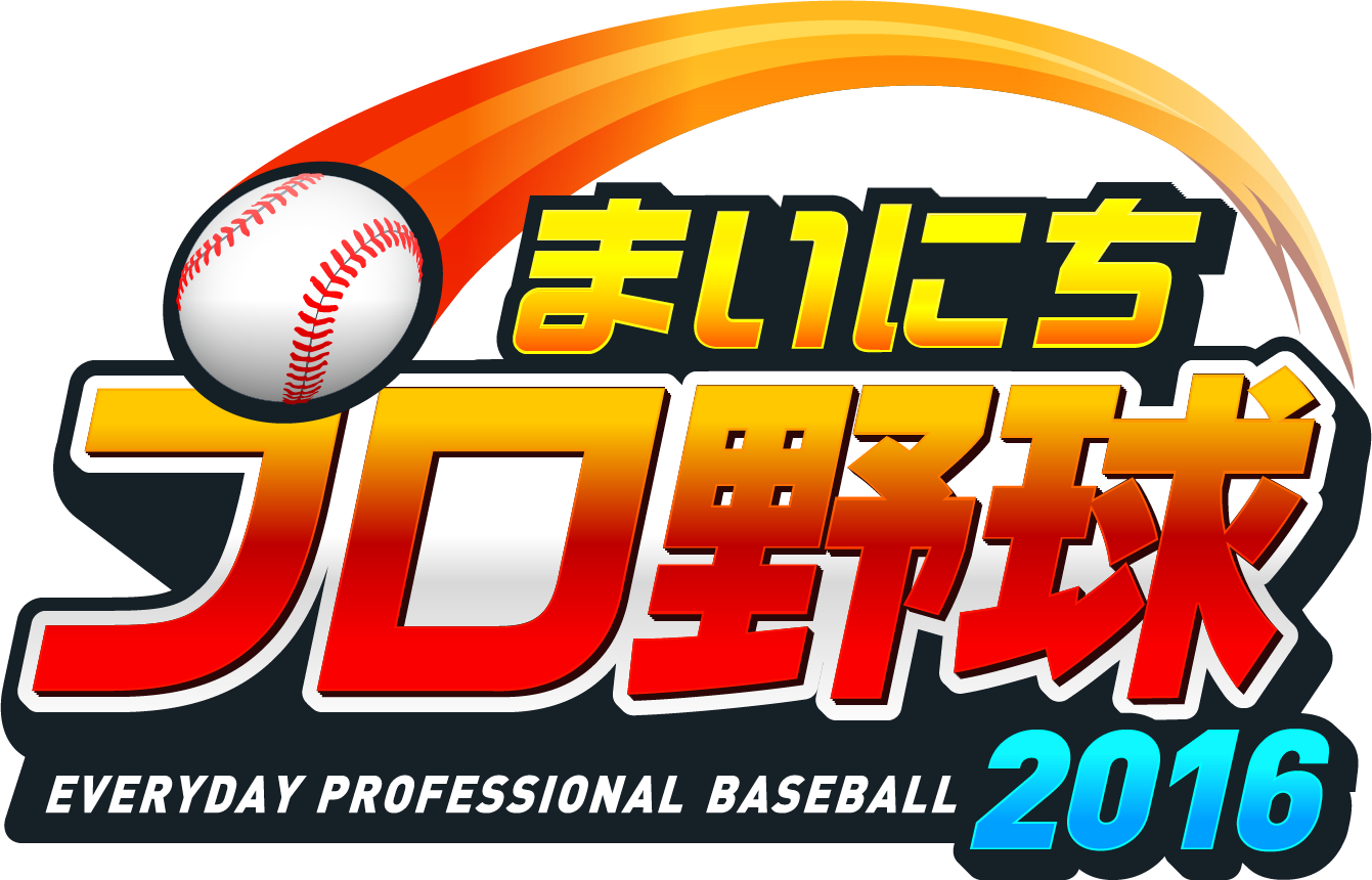 Nhn Playart まいにちプロ野球16 のサービスを2月28日をもって終了 Social Game Info