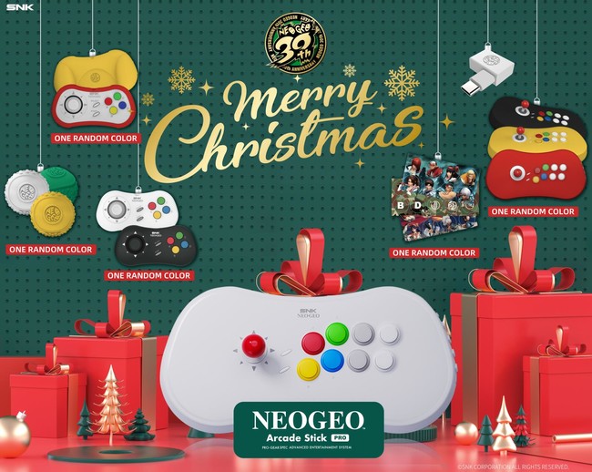 SNK、「NEOGEO Arcade Stick Proクリスマス限定セット」の予約を開始！　限定特典「NEOGEO 30周年記念アルバム」も公開