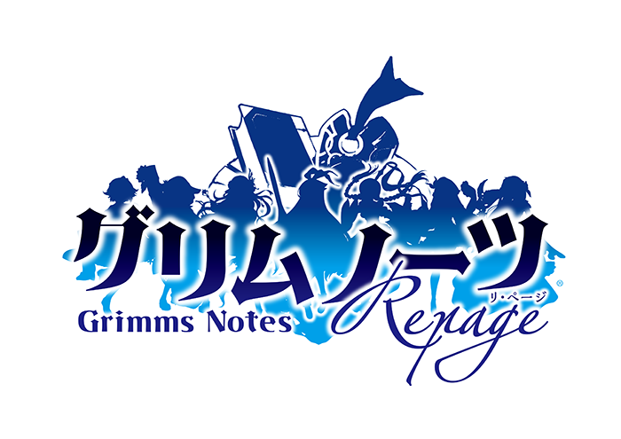 スクエニ グリムノーツ Repage で4人のカオス ヒーロー登場 初回有償10連ガチャは 5ヒーロー1体以上確定 Social Game Info