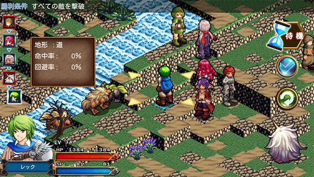 Kemco 東京ゲームショウに合わせてスマホゲームの大量セールを開始 Social Game Info