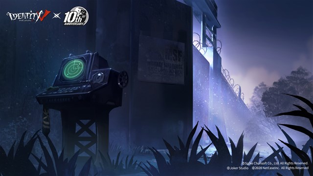 NetEase、『IdentityⅤ 第五人格』×『ダンガンロンパ』コラボ第2弾の新たなヒント画像を公開　「罪木蜜柑」「七海千秋」「狛枝凪斗」の次はネクタイがカギに