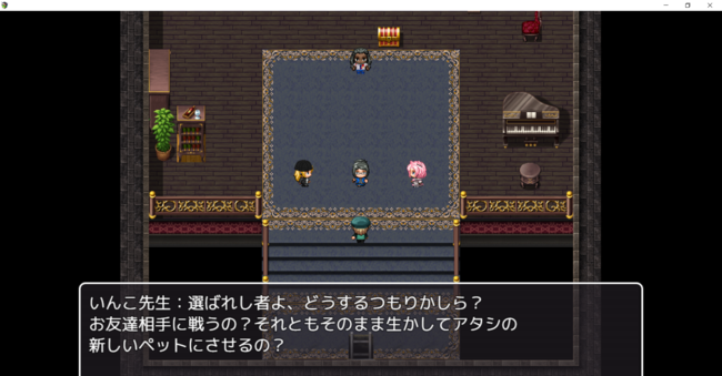 Tokyo Cowboys ザ ベンザrpg スマホ版 Pc版を無料配信開始 Social Game Info