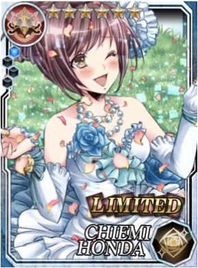 アクセルマーク カードバトルゲーム 王様ゲーム 共闘 を Dゲーム で配信開始 Social Game Info