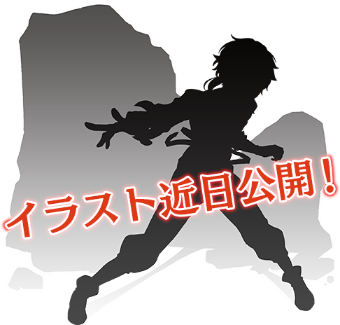 モブキャスト 18 でアニメ 文豪ストレイドッグス とのコラボを開催 期間中ログインで 4中島敦 をプレゼント Social Game Info