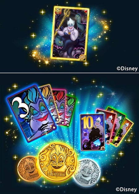 コロプラ ディズニー マジシャン クロニクル で リトル マーメイド の悪役アースラが登場するイベントを実施 Social Game Info