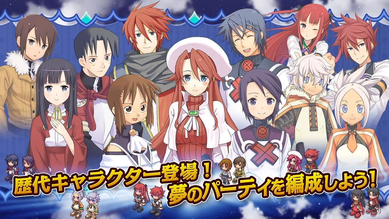 サモンナイトシリーズ Summon Night Japaneseclass Jp