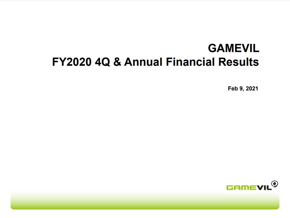Gamevil、第4四半期は営業収益が22.5％減の232億ウォン、営業利益が3000万ウォン(黒字転換)