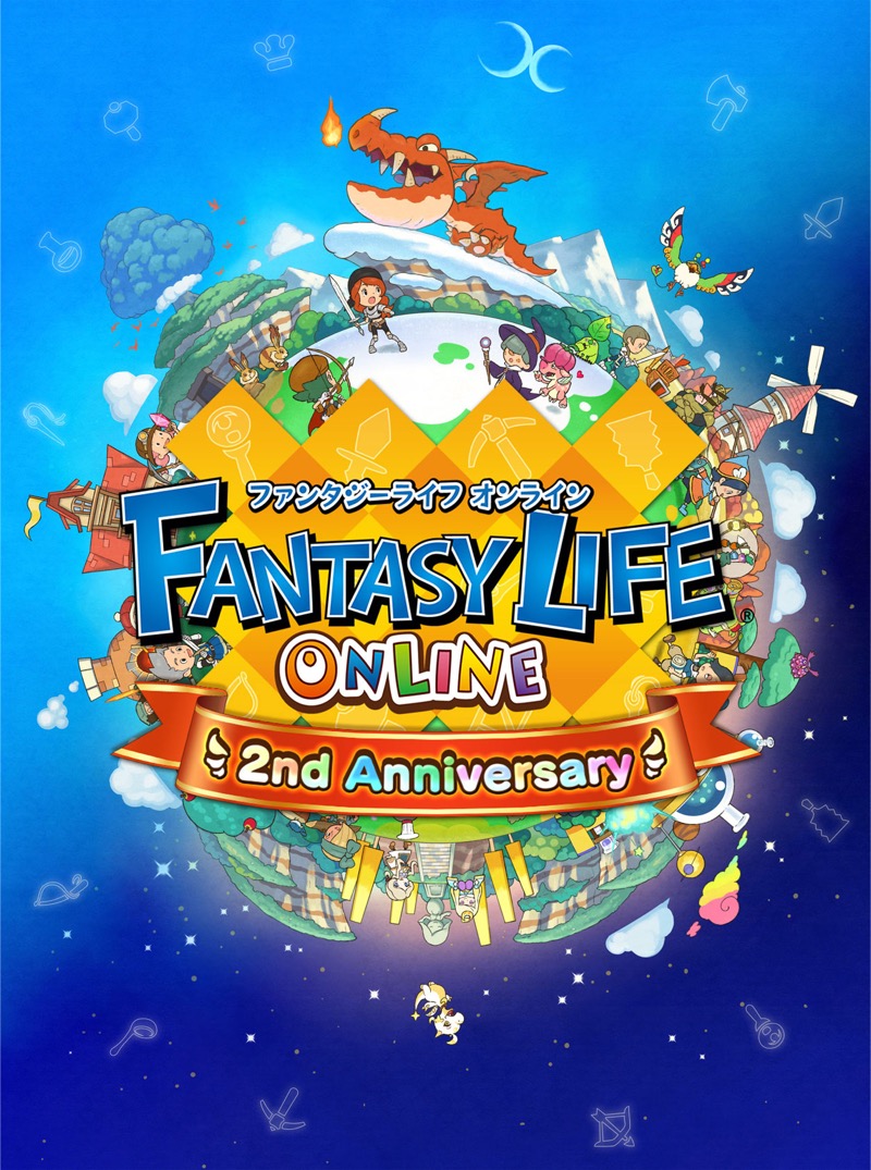 レベルファイブ ファンタジーライフ オンライン で2ndアニバーサリー召喚を開催 新 6魔法使い ティア 登場 Social Game Info