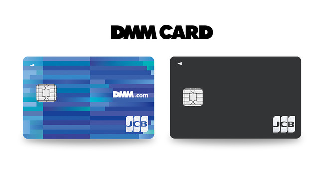 DMM、ポケットカードとの新たな提携カード「DMMカード」の発行を開始　DMMポイント4%還元（DMM外利用は1%）の高還元率カード