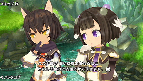 スクエニ ポップアップストーリー 魔法の本と聖樹の学園 で協力戦 東の地からの来訪者 を開催 声優の高橋未奈美 井口裕香が演じるキャラクター2名が初登場 Social Game Info
