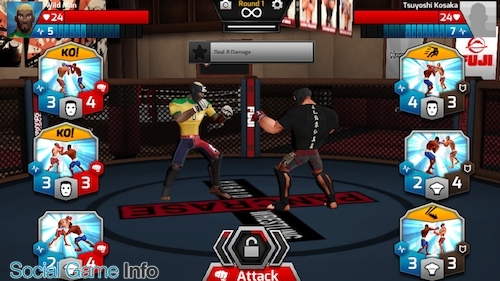 総合格闘技パンクラスを運営するスマッシュ 英国360 Studiosに資本参加 Mma育成型ゲーム Mma Federation を来年1月より世界展開 Social Game Info