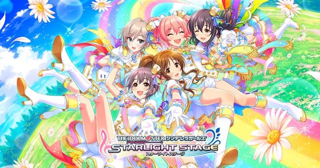 バンナム デレステ でスターシャインスカウトおよびルナシャインスカウトの制限に関する仕様の変更を8月25日15時より実施 Social Game Info