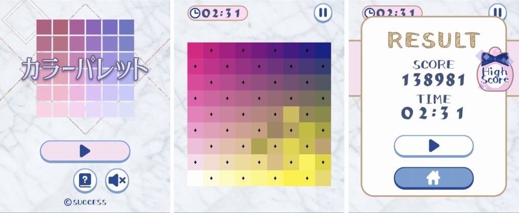 サクセス 大人ゲーム王国for Yahoo ゲームかんたんゲーム に カラーパレット を追加 カラータイルを並び替えるパズルゲーム Social Game Info