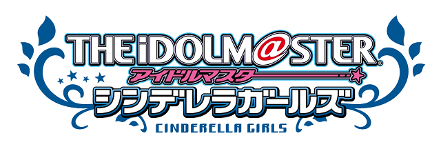 バンナム デレステ 3周年イベントを9月8日 9日に開催決定 出演者や公演概要解禁 Lv情報やtwitterキャンペーンも Social Game Info