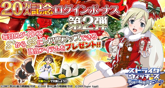 1408705473585a04d3edec40026