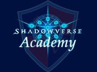 Cygames Shadowverse 初の公式ニコ生 シャドバスアカデミー第一回 を8月18日時より配信 初心者向け講座や視聴者との対戦企画も Social Game Info