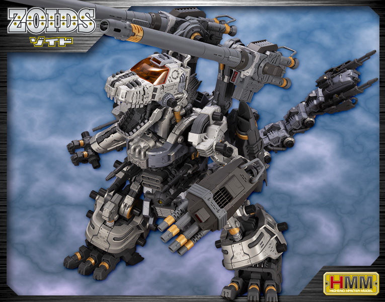 コトブキヤ ZOIDS RZ-001 ゴジュラス 数量限定生産品 72スケール プラスチックキット