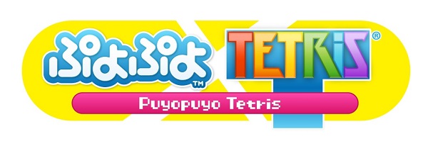 セガ ぷよぷよテトリス の早期購入キャンペーン実施 ぷよぷよ クエスト のレアカード 4アルル Ver ぷよテト をプレゼント Social Game Info