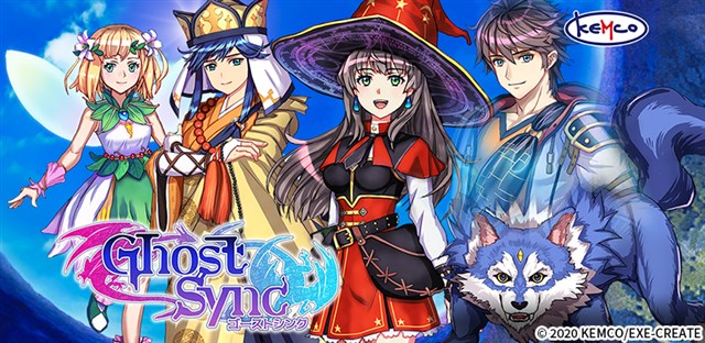 Kemco スマホ向け新作rpg ゴーストシンク を配信開始 敵を乗っ取り戦う幽霊青年と少女 犬 の憑依バトルrpg Social Game Info