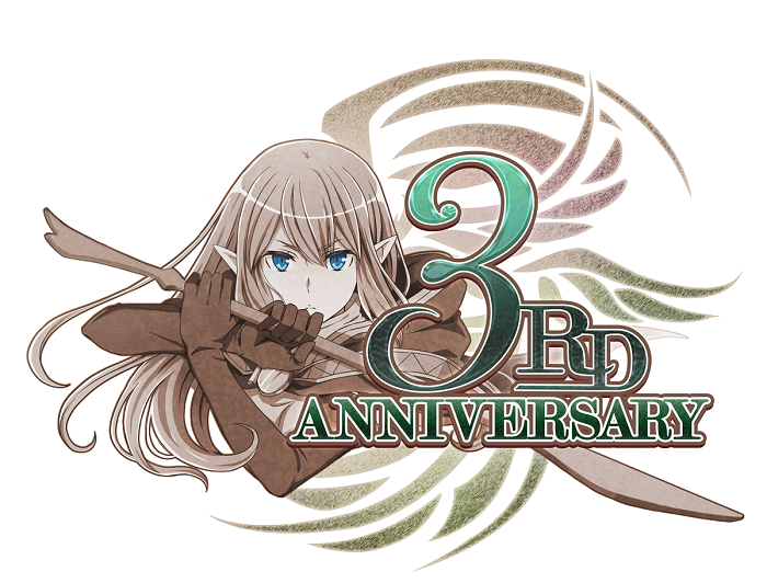 Wfs ダンメモ で大森藤ノ先生完全プロデュースの3周年イベント第2部 偉大冒険譚 アストレア レコード 正義失墜 を開始 Social Game Info Wfs ダンメモ で大森藤ノ先生完全プロデュースの3周年イベント第2部 偉大冒険譚 アストレア レコード 正義失墜 を開始 Social Game Info