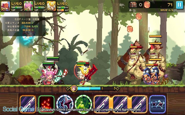 Nhn Entertainment 懐かしいドット絵のアクションrpg クルセイダークエスト の事前登録を開始 世界で800万人プレイの人気作が日本上陸へ Social Game Info