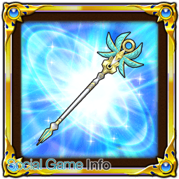 スクエニ 星のドラゴンクエスト で宝箱ふくびきに 大天使の杖 と 大天使の弓 大天使のやり が登場 10連で初回 5そうび1枠確定も Social Game Info スクエニ 星のドラゴンクエスト で宝箱ふくびきに 大天使の杖 と 大天使の弓 大天使のやり が登場 10連で初回 5そうび1枠確定も Social Game Info
