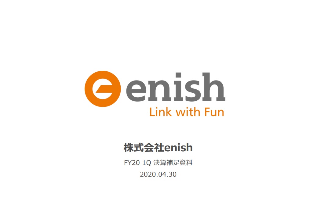 Enish 第1四半期は新作貢献で2ケタ増収 粗利黒転も営業赤字続く リストラに伴う費用削減は今後徐々に発現 Social Game Info