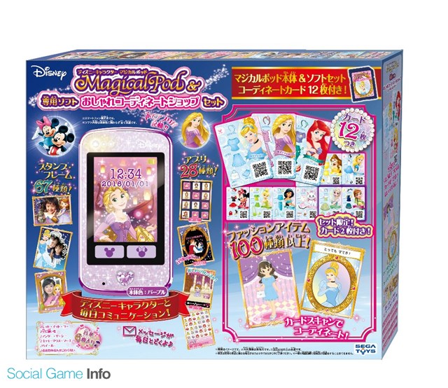 セガトイズ スマホ型トイ ディズニーキャラクター マジカルポッド と専用ソフト おしゃれコーディネートショップ のセットを11月より販売開始 Social Game Info