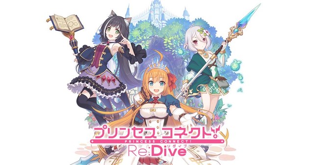 Cygames プリンセスコネクト Re Dive でダンジョン 天上の浮城 Extreme Iv の不具合対応を報告 ダンジョンクリア条件の初期化など Social Game Info