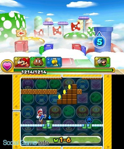 パズドラ と マリオ のコラボタイトルが4月29日発売に ニンテンドー3ds用ソフト パズル ドラゴンズ スーパーマリオブラザーズ エディション Social Game Info
