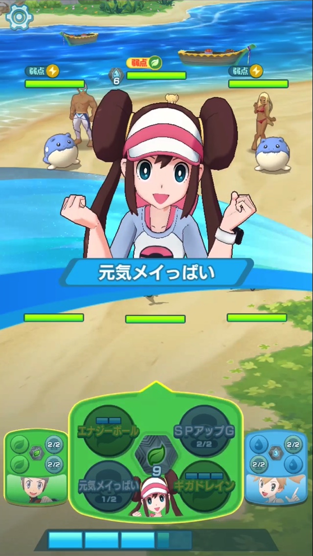 Denaとポケモン ポケモンマスターズ を19 年夏に配信へ 歴代のトレーナーが集結する3対3のリアルタイムバトル Social Game Info