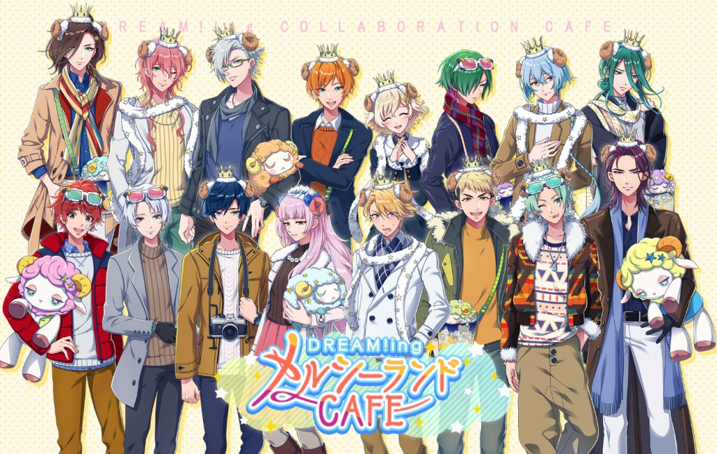 スパークル Dream Ing のコラボカフェ Dream Ing メルシーランドcafe を2月13日から東京 大阪で期間限定オープン Social Game Info