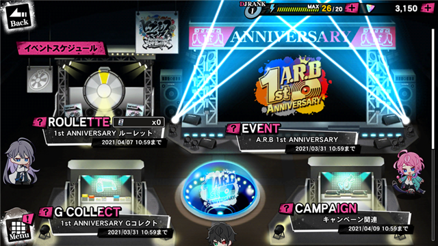 アイディアファクトリープラス ヒプマイarb で 1st Anniversaryキャンペーン を開催 イベント A R B 1st Anniversary などを実施 Social Game Info