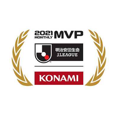 KONAMI、Jリーグの2021シーズンの月間MVPスポンサーに決定　2019年、20年に続き3年連続で