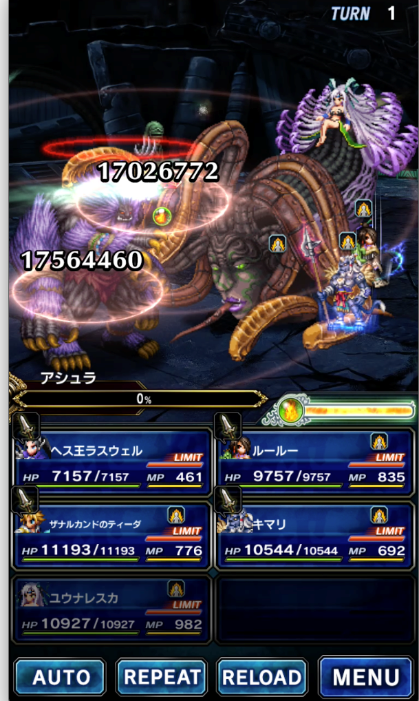 スクエニ Ffbe で Ffx よりcgムービー付きユニット ザナルカンドのティーダ が参戦 ユウナレスカ イサール も登場 Social Game Info