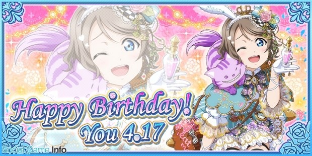 App Storeランキング 4 16 激 獣神祭 開催で モンスト が首位回復 Aqoursの渡辺曜の誕生日記念勧誘などで スクフェス が2位に Social Game Info