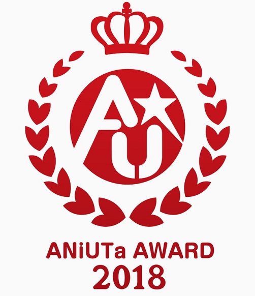 アニュータ 年間ランキング Aniuta Award 18 発表 Fgo 第2部主題歌 逆光 がシングルランキング1位 Idolish7も男性グループで受賞 Social Game Info