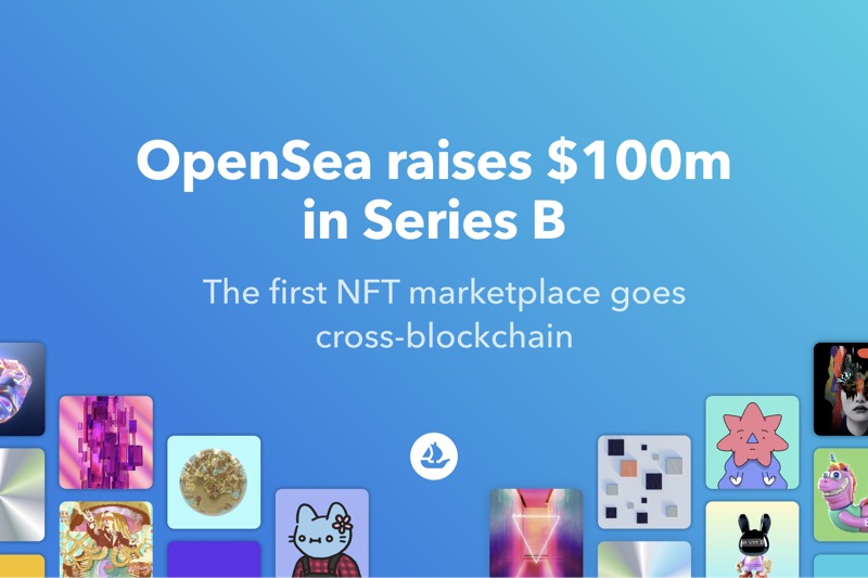 NFTマーケットプレイスの「OpenSea」がシリーズBで1億ドル(約109億円)の資金調達