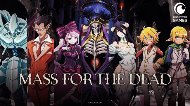 Exys 英語版 Mass For The Dead を配信開始 アニメ オーバーロード は海外で多くのファンの獲得に成功 Social Game Info