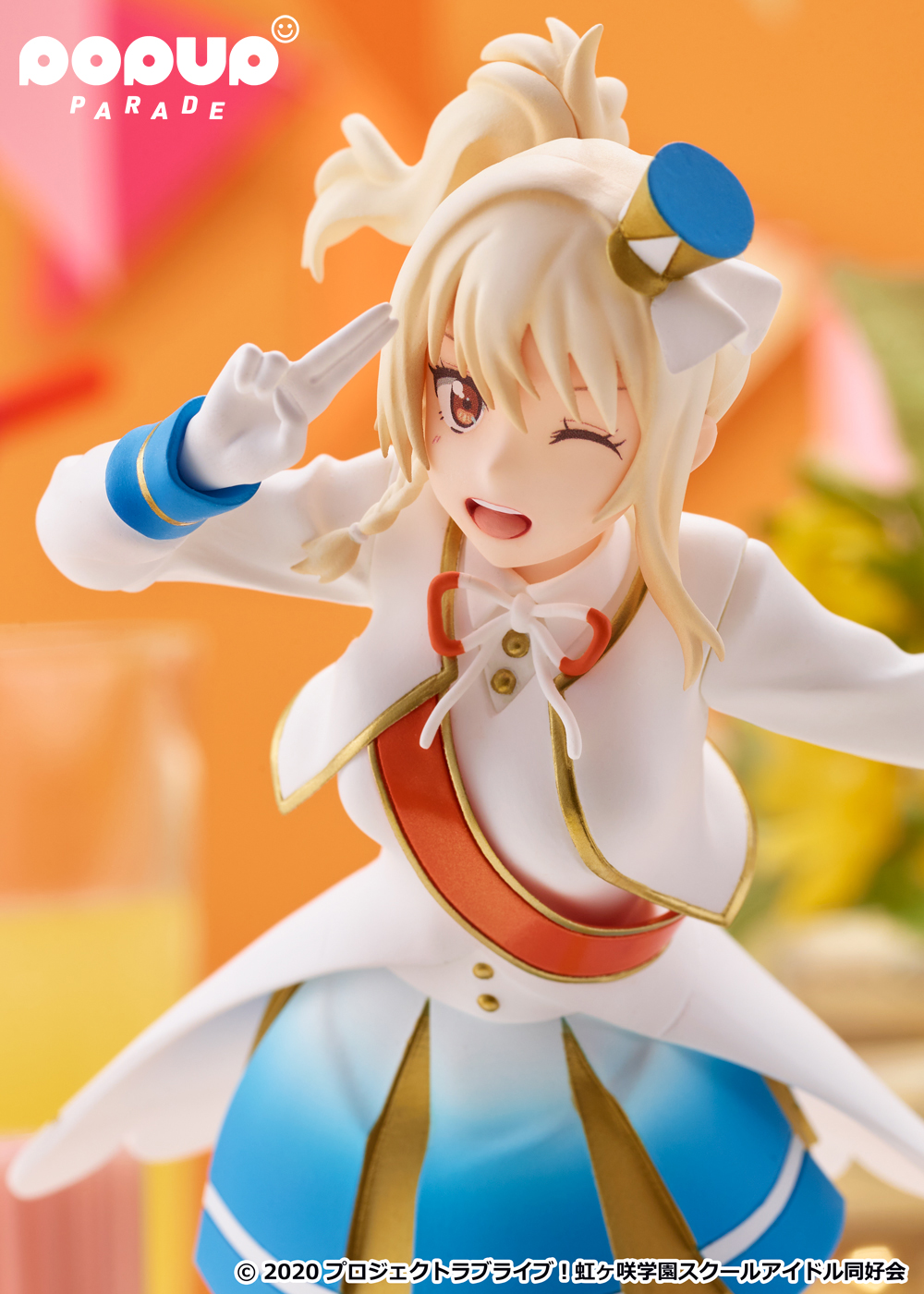 グッスマ アニメ ラブライブ 虹ヶ咲学園スクールアイドル同好会 より 宮下 愛 が Pop Up Parade シリーズで登場 Social Game Info