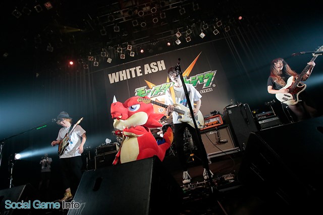 ミクシィ モンスターストライク のリドラとwhite Ashが共演 ツアーファイナルで モンスト の関連曲を初演奏 Social Game Info