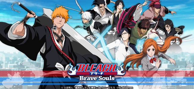 Klab Bleach Brave Souls をsteamで配信開始 ゲームコントローラーに対応 Social Game Info