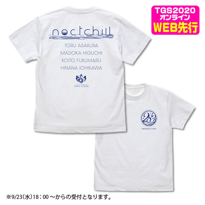 コスパ アイドルマスター シャイニーカラーズ より ノクチル Noctchill グッズをtgs2020 オンラインで先行販売 Social Game Info