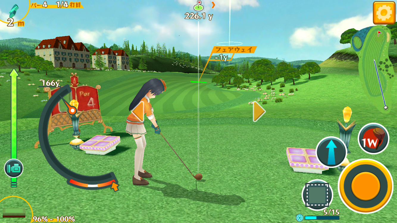 Aiming スマホでゴルフ ぐるぐるイーグル で新イベントモード ぐるぐるクエスト 登場 幸運のティーでレアアイテムを入手しよう Social Game Info
