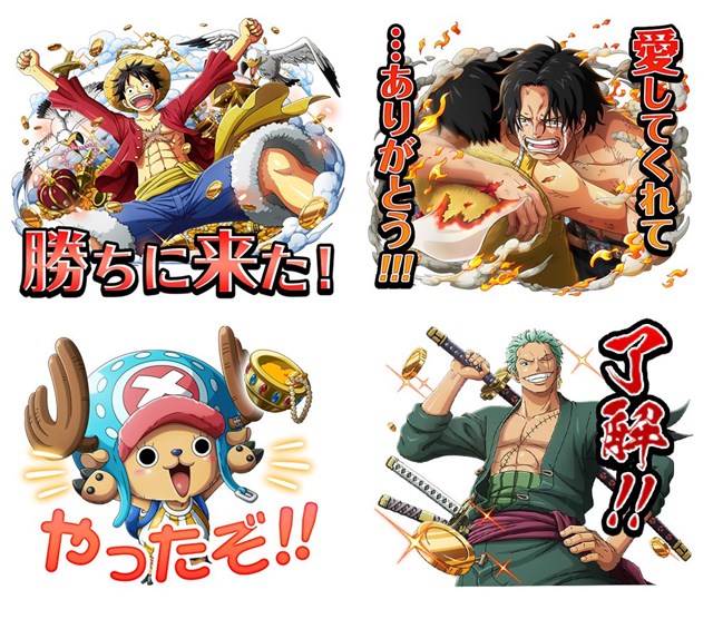バンナム One Piece トレクル のline公式スタンプを発売開始 記念として 虹の宝石 5 をプレゼント Social Game Info