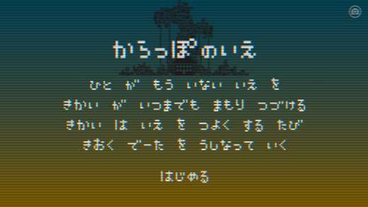 15793974358a2d8c8d99be0025