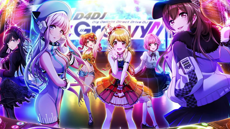 ブシロード D4dj Groovy Mix 英語版をグローバルリリース オリジナル曲やカバー アニメなど130曲以上を実装 Social Game Info