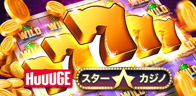 Huuuge Games 新作 Huuugeスターカジノ の日本版をapp Storeでリリース Social Game Info